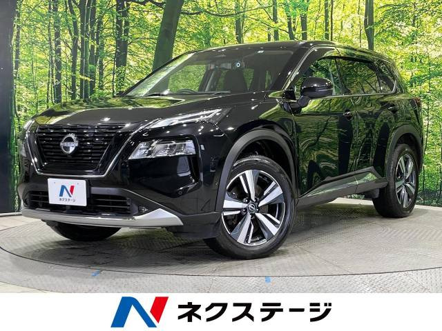 日産 エクストレイル 