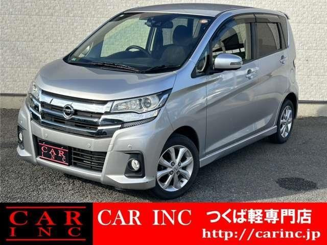日産 デイズ 