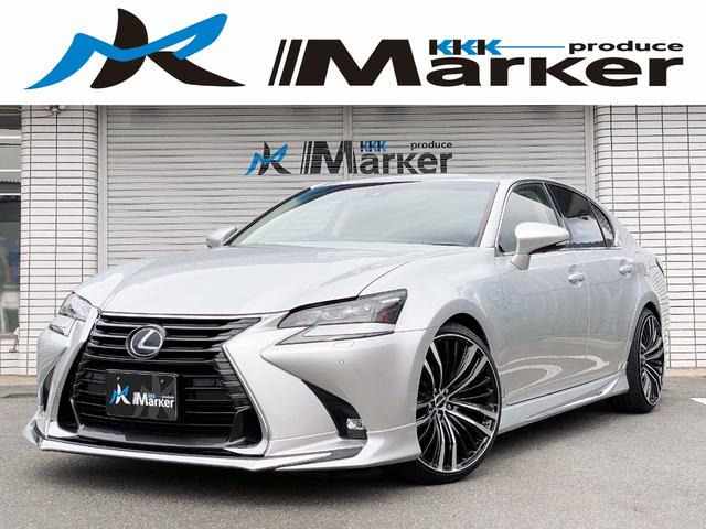 レクサス GS 