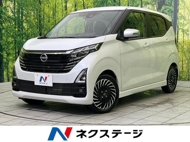 日産 デイズ 