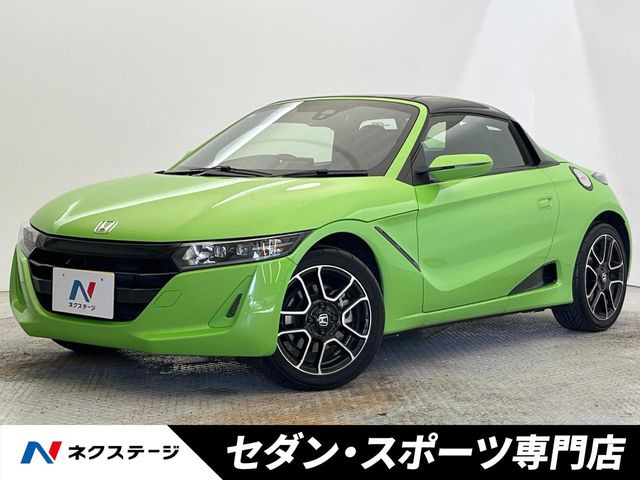 ホンダ S660 