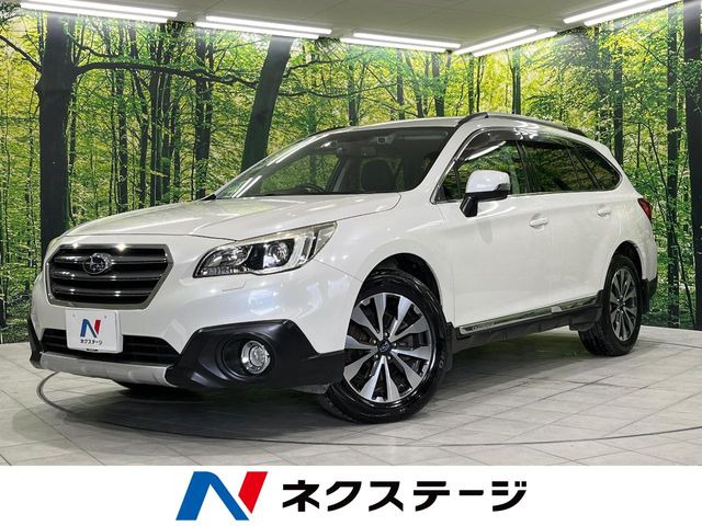 スバル レガシィアウトバック 
