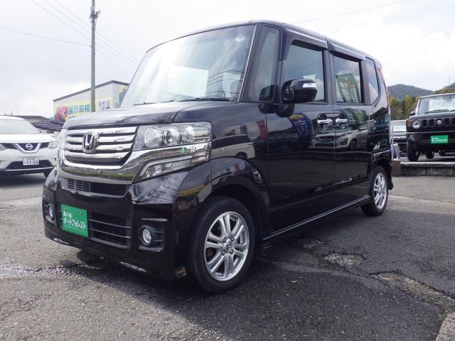 ホンダ N-BOXカスタム 