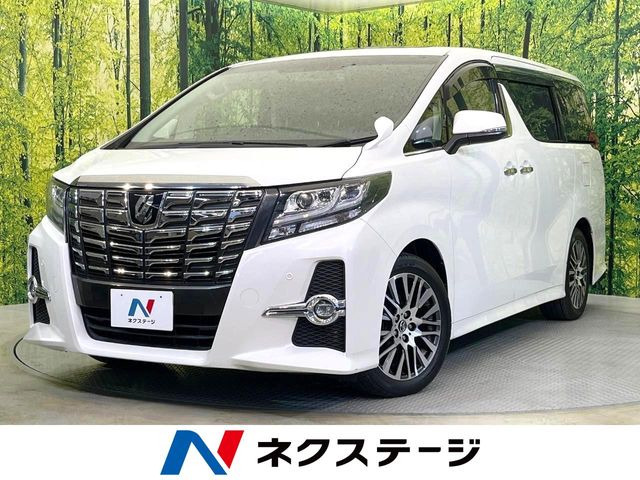 トヨタ アルファード 