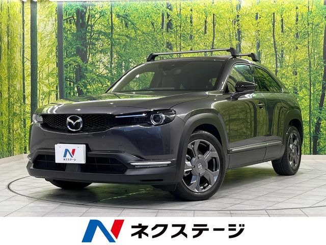 マツダ MX-30 