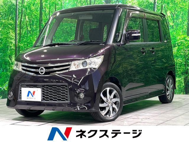 日産 ルークス 