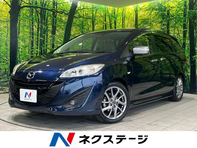 マツダ プレマシー 