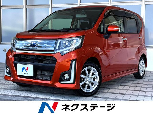 スバル ステラ 