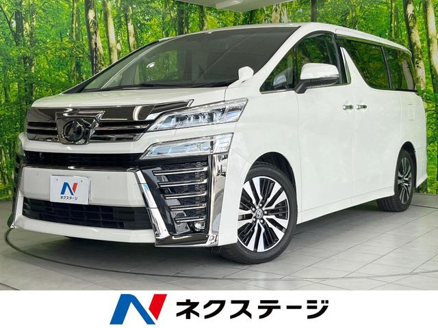 トヨタ ヴェルファイア 