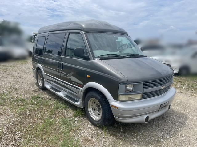 シボレー アストロ 