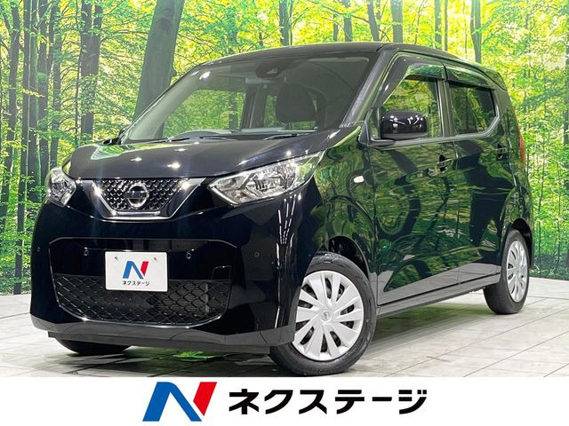日産 デイズ 