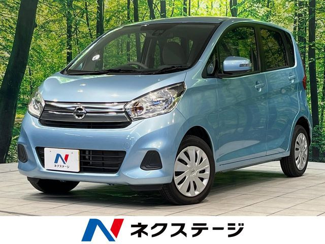 日産 デイズ 