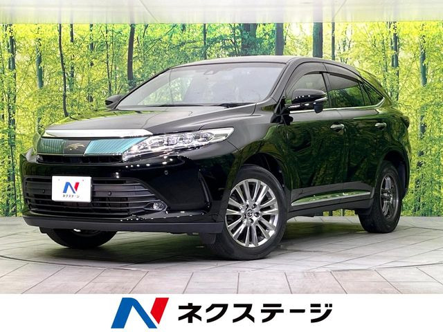トヨタ ハリアー 