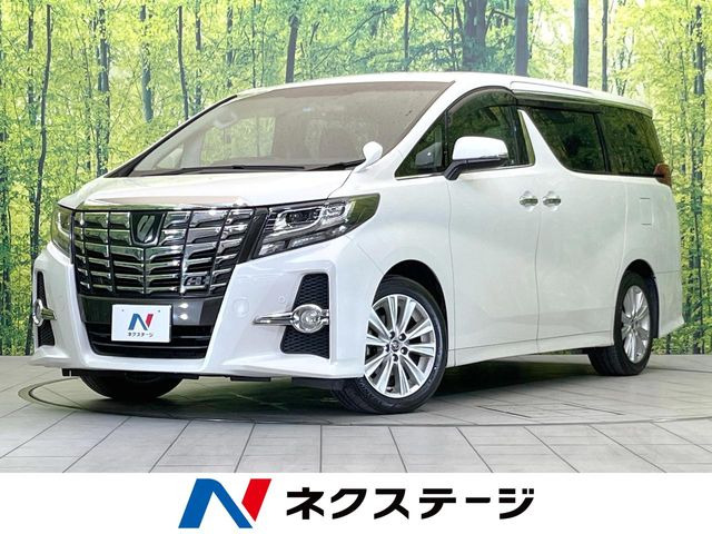 トヨタ アルファード 