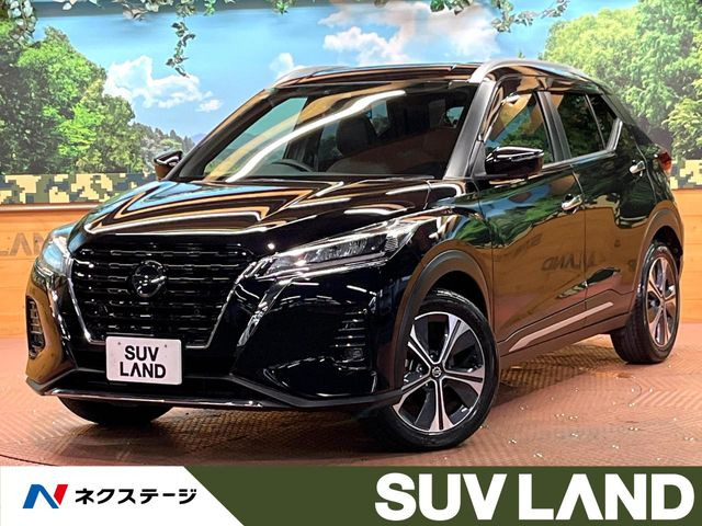 日産 キックス 