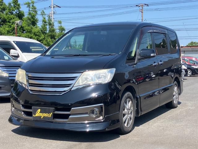 日産 セレナ 