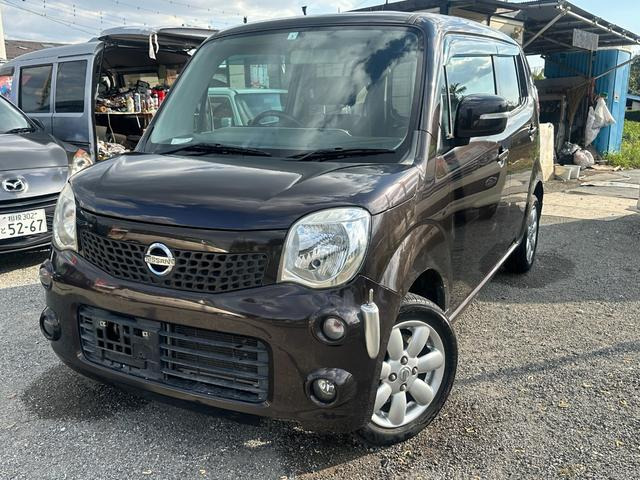 日産 モコ 