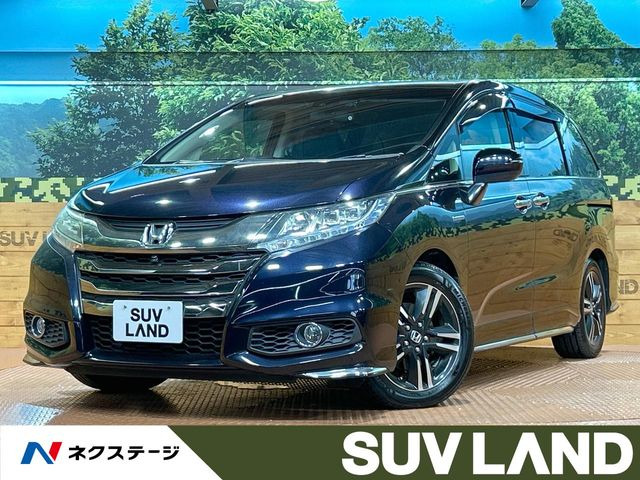 ホンダ オデッセイ 