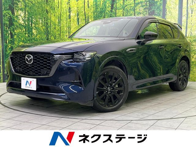 マツダ CX-60 