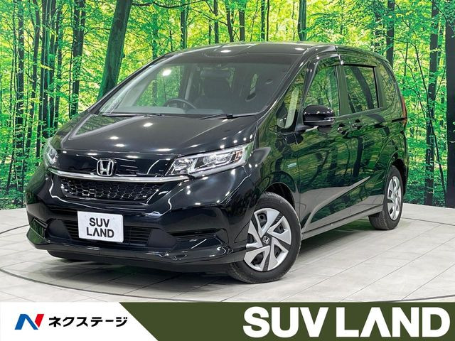 ホンダ フリードハイブリッド 