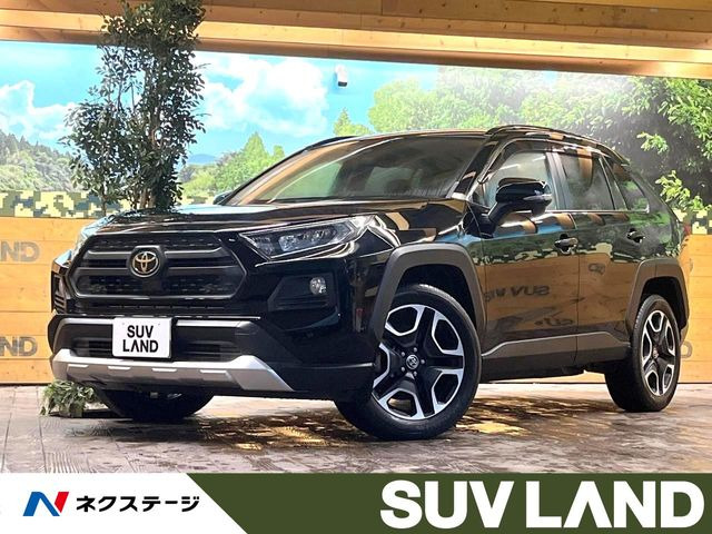 トヨタ RAV4 