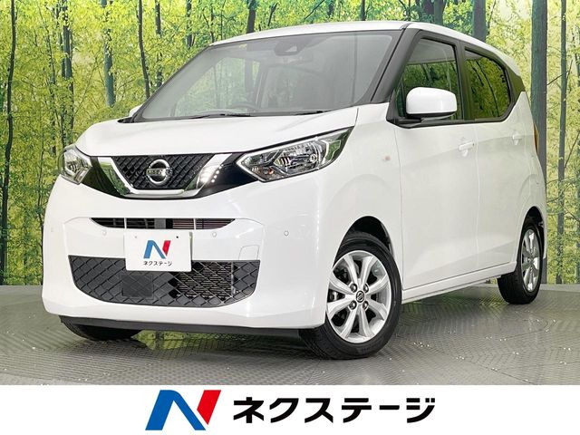 日産 デイズ 