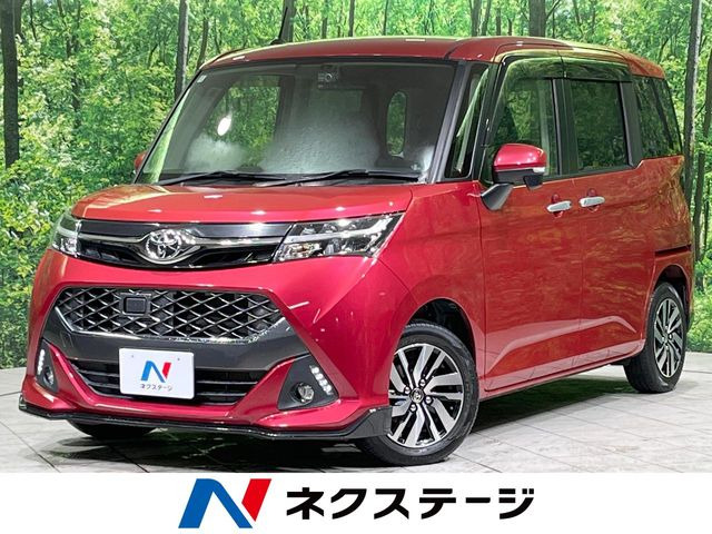 トヨタ タンク 