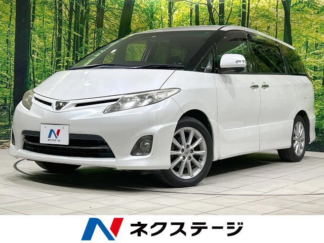 トヨタ エスティマ 
