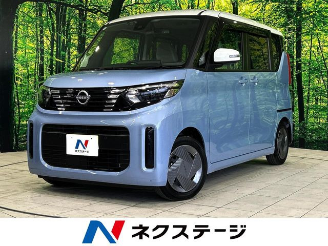 日産 ルークス 
