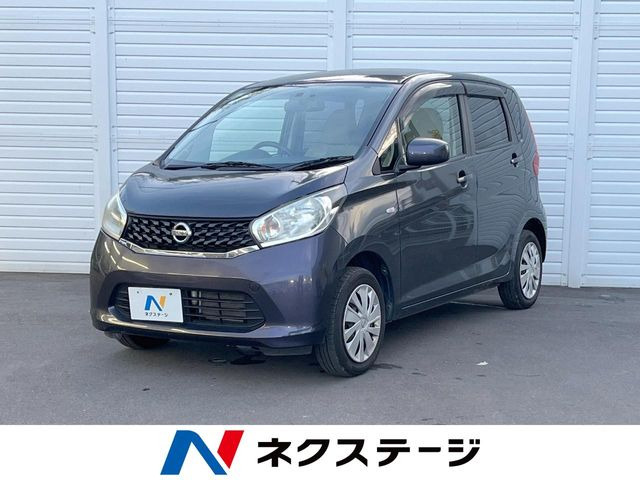 日産 デイズ 