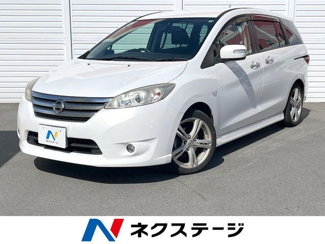 日産 ラフェスタハイウェイスター 