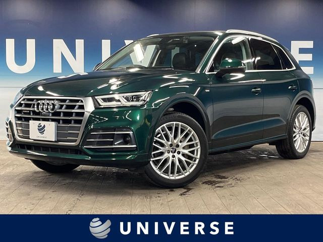 アウディ Q5 