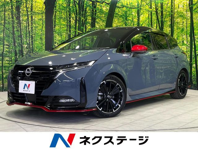 日産 ノートオーラ 