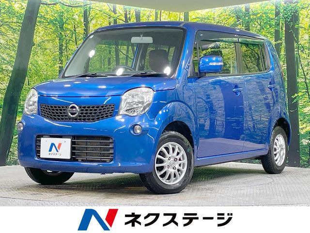 日産 モコ 