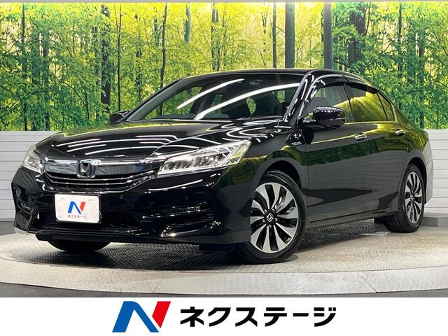 ホンダ アコードハイブリッド 