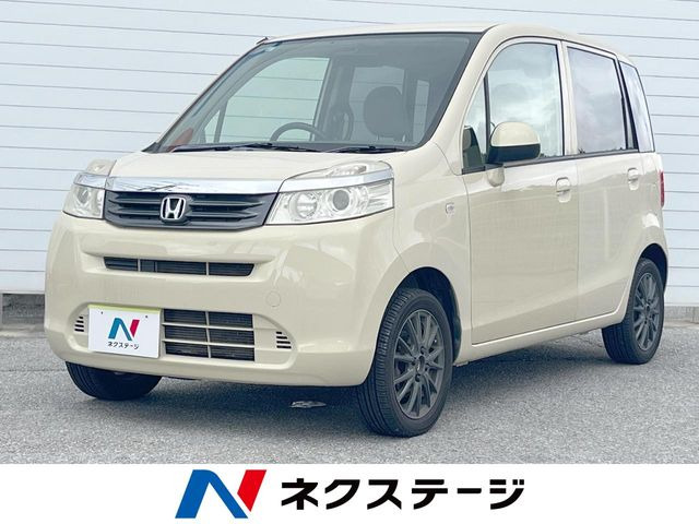 ホンダ ライフ 