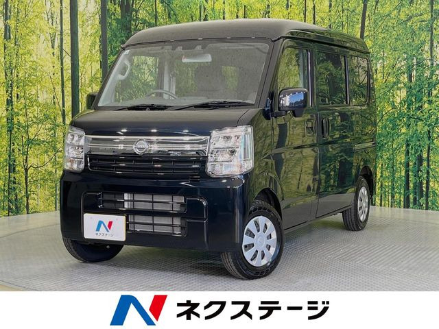 日産 クリッパー 