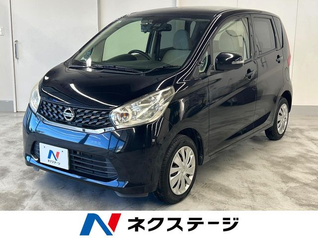 日産 デイズ 
