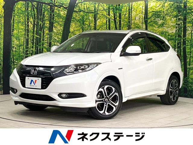 ホンダ ヴェゼル 