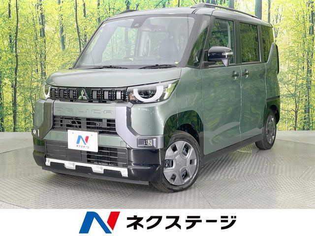 三菱 デリカミニ 