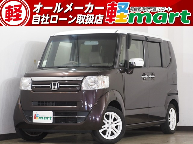 ホンダ N-BOX 