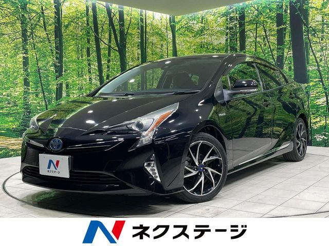 トヨタ プリウス 
