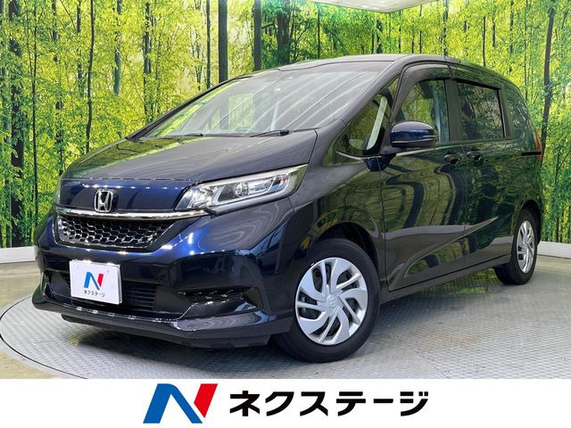 ホンダ フリード 