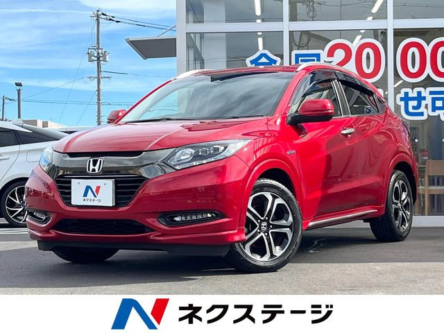 ホンダ ヴェゼル 