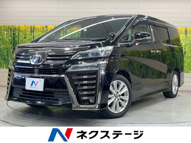 トヨタ ヴェルファイア 