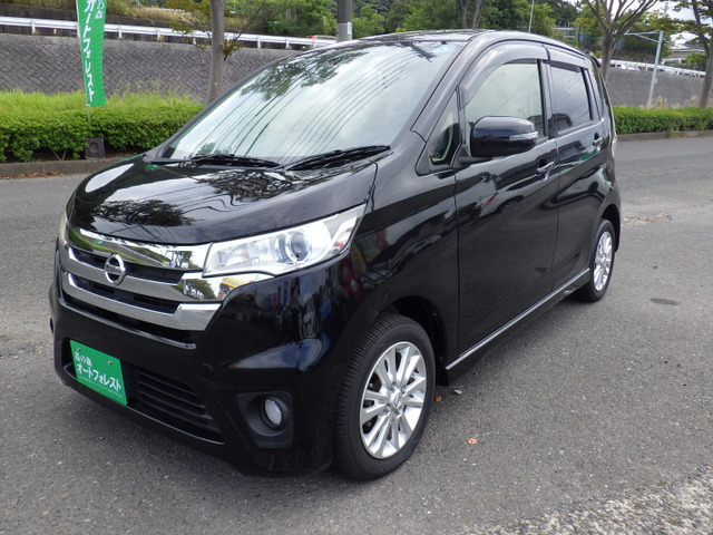 日産 デイズ 