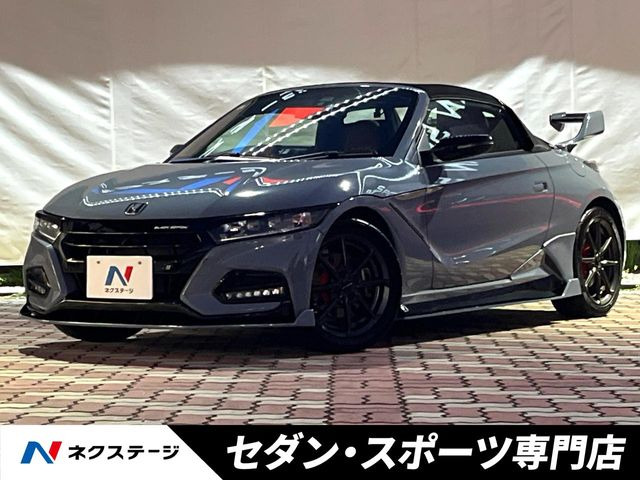 ホンダ S660 