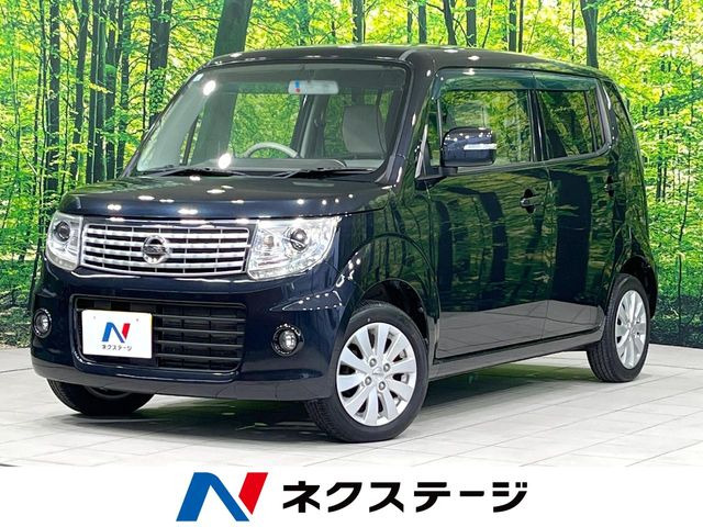 日産 モコ 