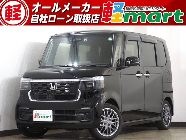 ホンダ N-BOXカスタム 
