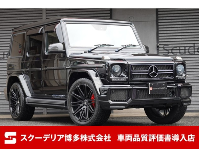 メルセデス・ベンツ Gクラス 